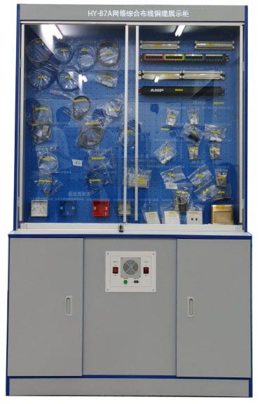 �W(w��ng)�j(lu��)�C�ϲ����~�|չʾ��