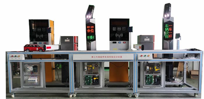 ����ͣ܇Ӌ�Mϵ�y(t��ng)��Ӗ�b��